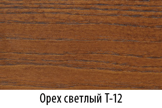 орех-светлый-Т-12.jpg