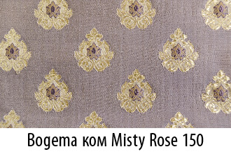 Bogema-ком-Misty-Rose-150